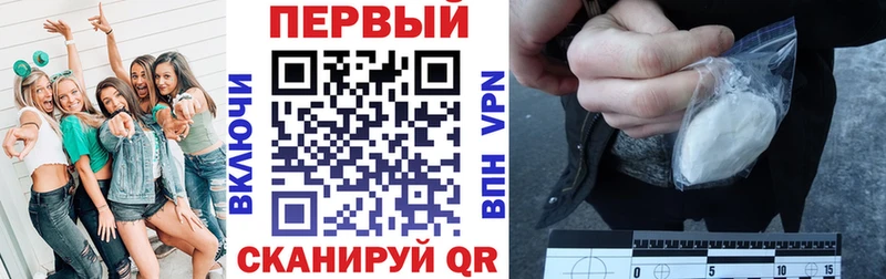 OMG зеркало  Сосногорск  Amphetamine Розовый 