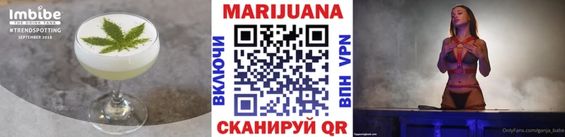 OMG сайт  Сосногорск  Печенье с ТГК марихуана  хочу наркоту 