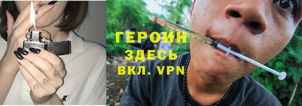 apvp Баксан