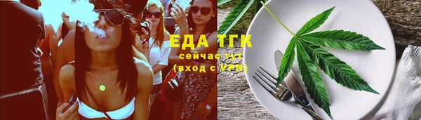 a pvp Аркадак