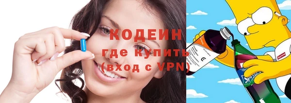 соль ск Балабаново