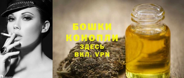 apvp Баксан