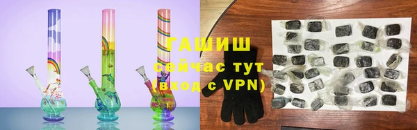 apvp Баксан