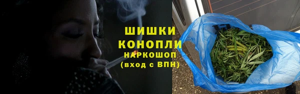apvp Баксан