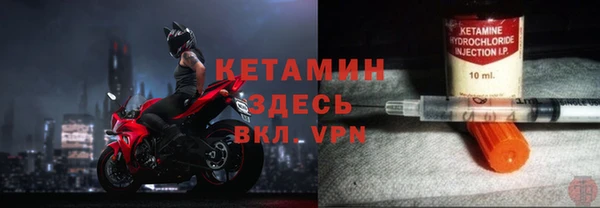 apvp Баксан