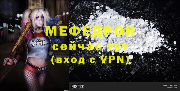 a pvp Аркадак