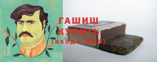 a pvp Аркадак