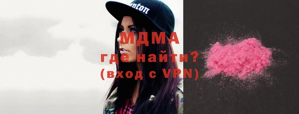 соль ск Балабаново