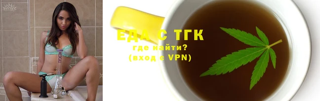 прущие грибы Покров