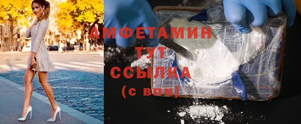 apvp Баксан