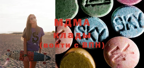 соль ск Балабаново