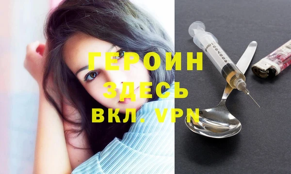 apvp Баксан