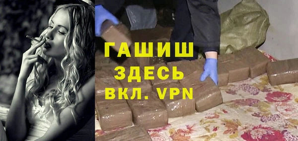 соль ск Балабаново