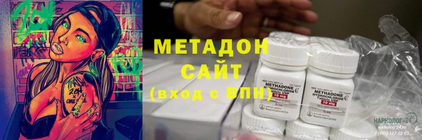 apvp Баксан