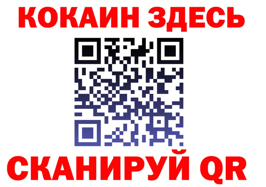 APVP VHQ ТОР это hydra Сосногорск