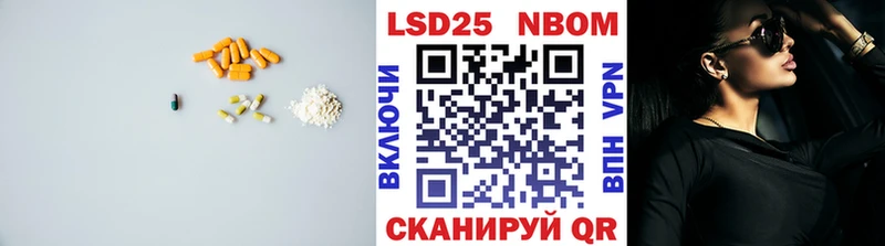 ЛСД экстази кислота  Сосногорск 