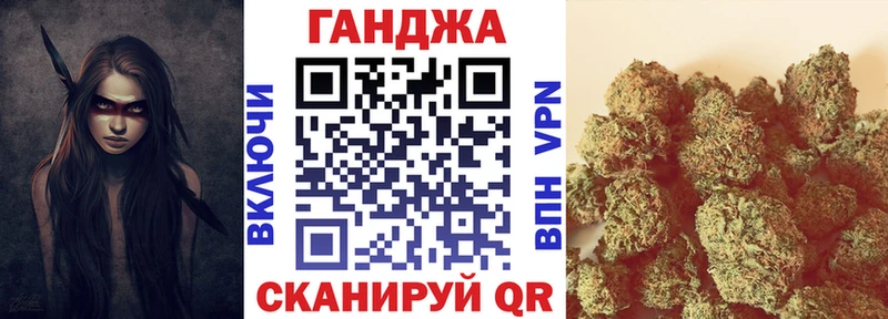 наркота  ссылка на мегу как войти  Конопля индика  Сосногорск 